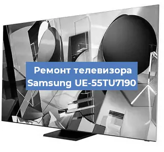 Замена порта интернета на телевизоре Samsung UE-55TU7190 в Екатеринбурге